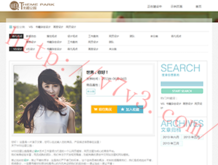 118图库彩色主图